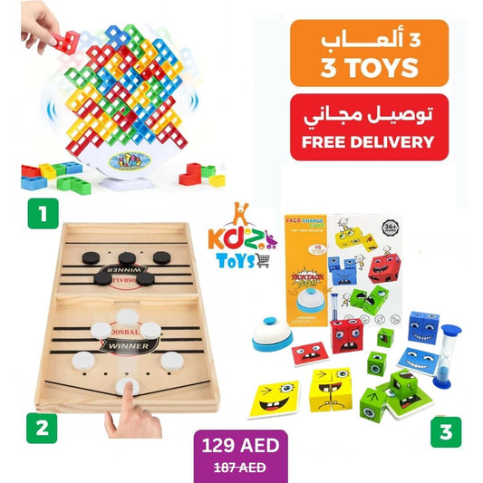 family and gathering Toys offer B3