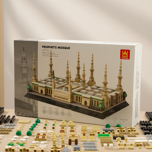 Prophets Mosque Building Blocks Set 594 pcs