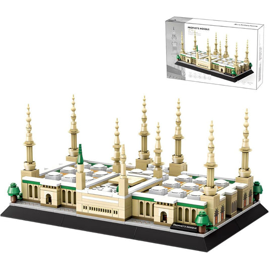 Prophets Mosque Building Blocks Set 594 pcs