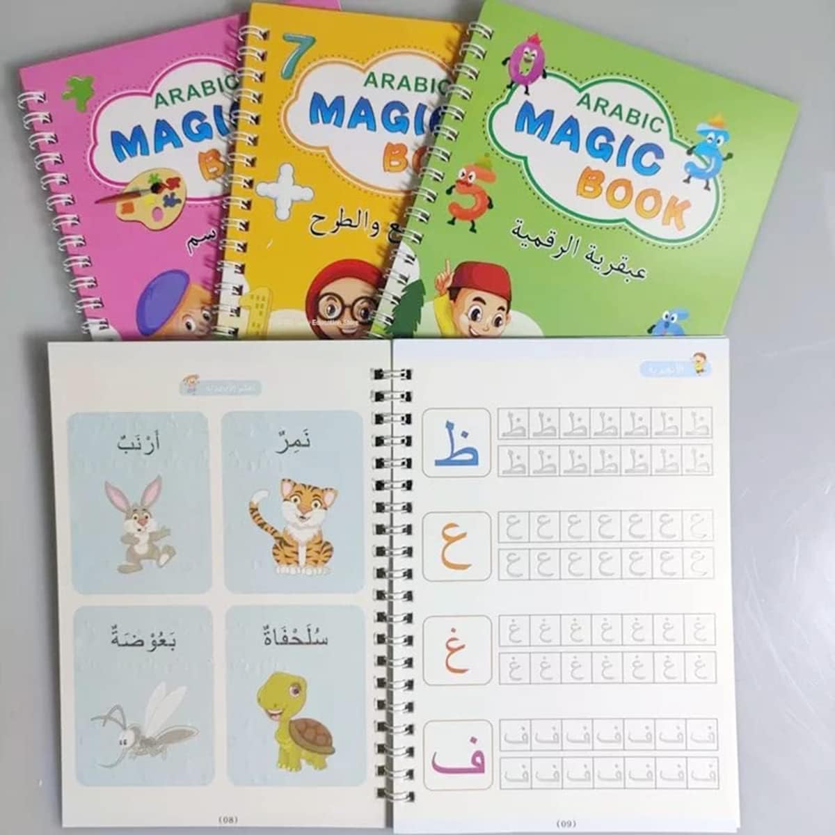 Magic Handwriting Practice Book – Arabic