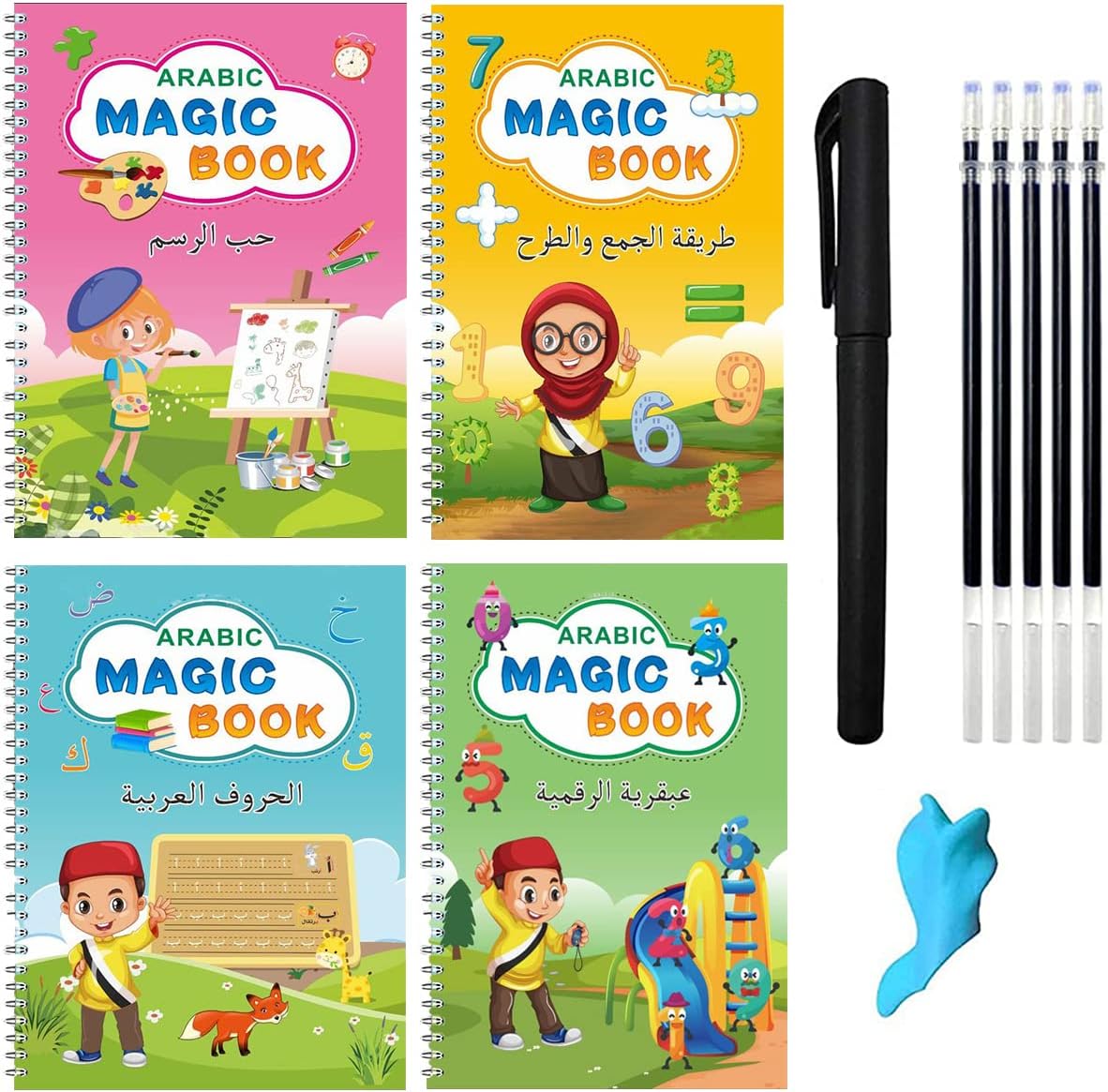 Magic Handwriting Practice Book – Arabic