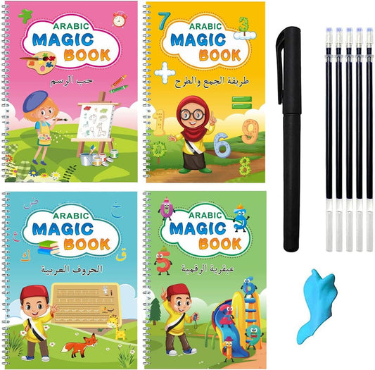 Magic Handwriting Practice Book – Arabic
