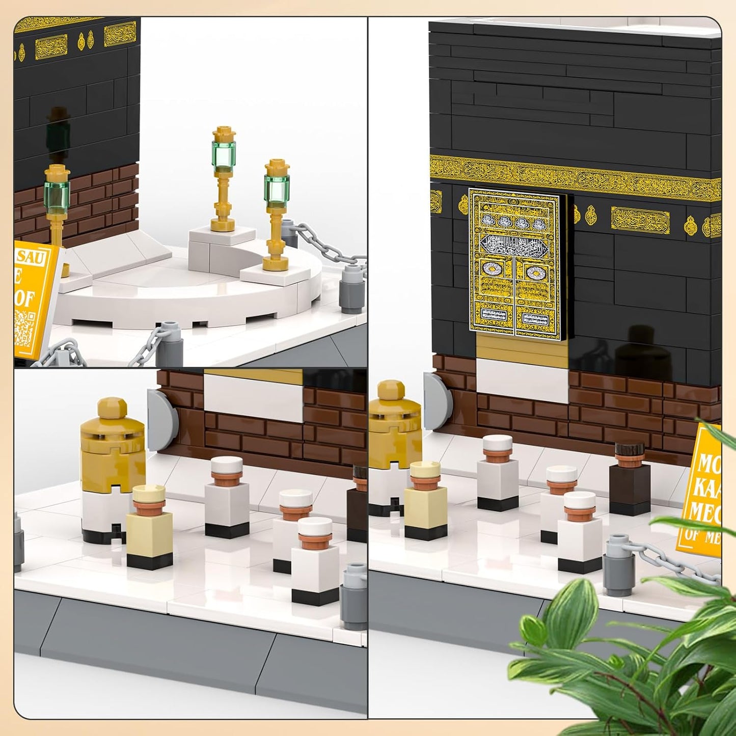 Kaaba Bricks Islamic Toy Building Blocks  446pcs