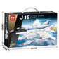 J-15 flying shark Building Blocks Set 328 Pcs
