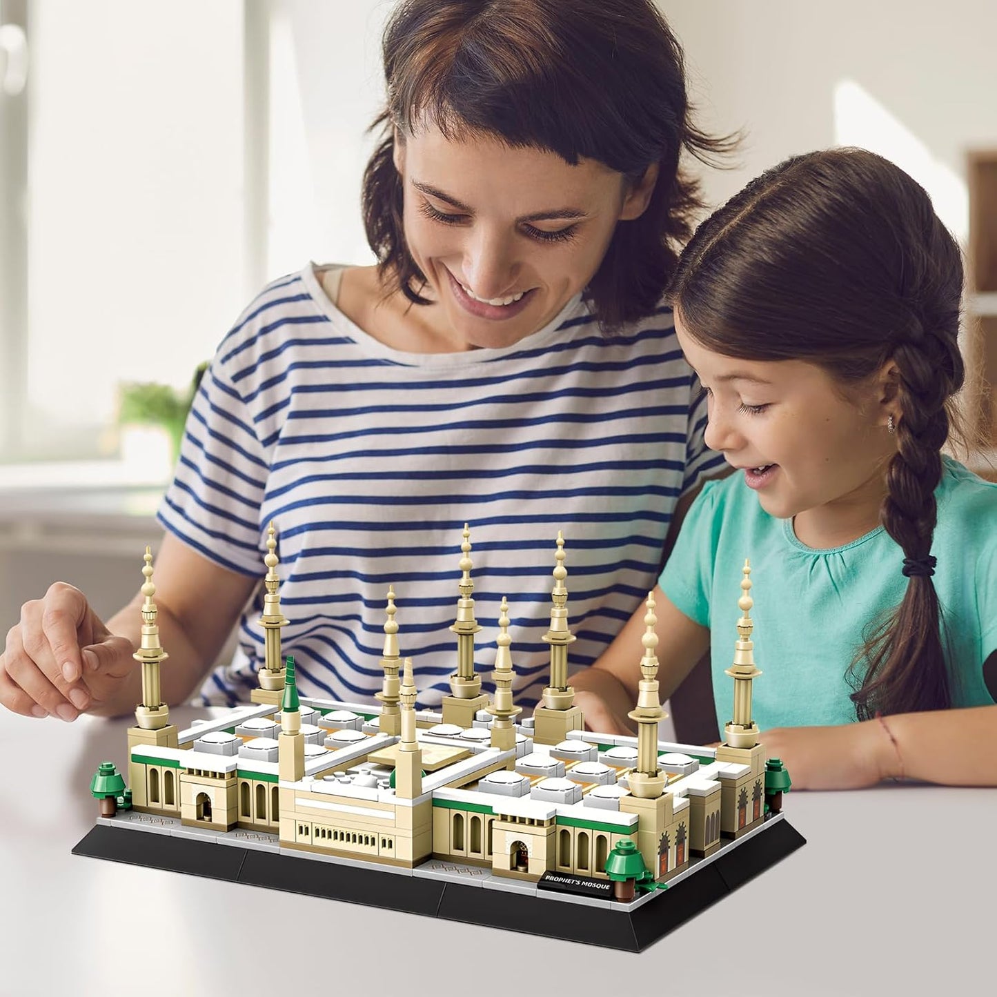 Prophets Mosque Building Blocks Set 594 pcs