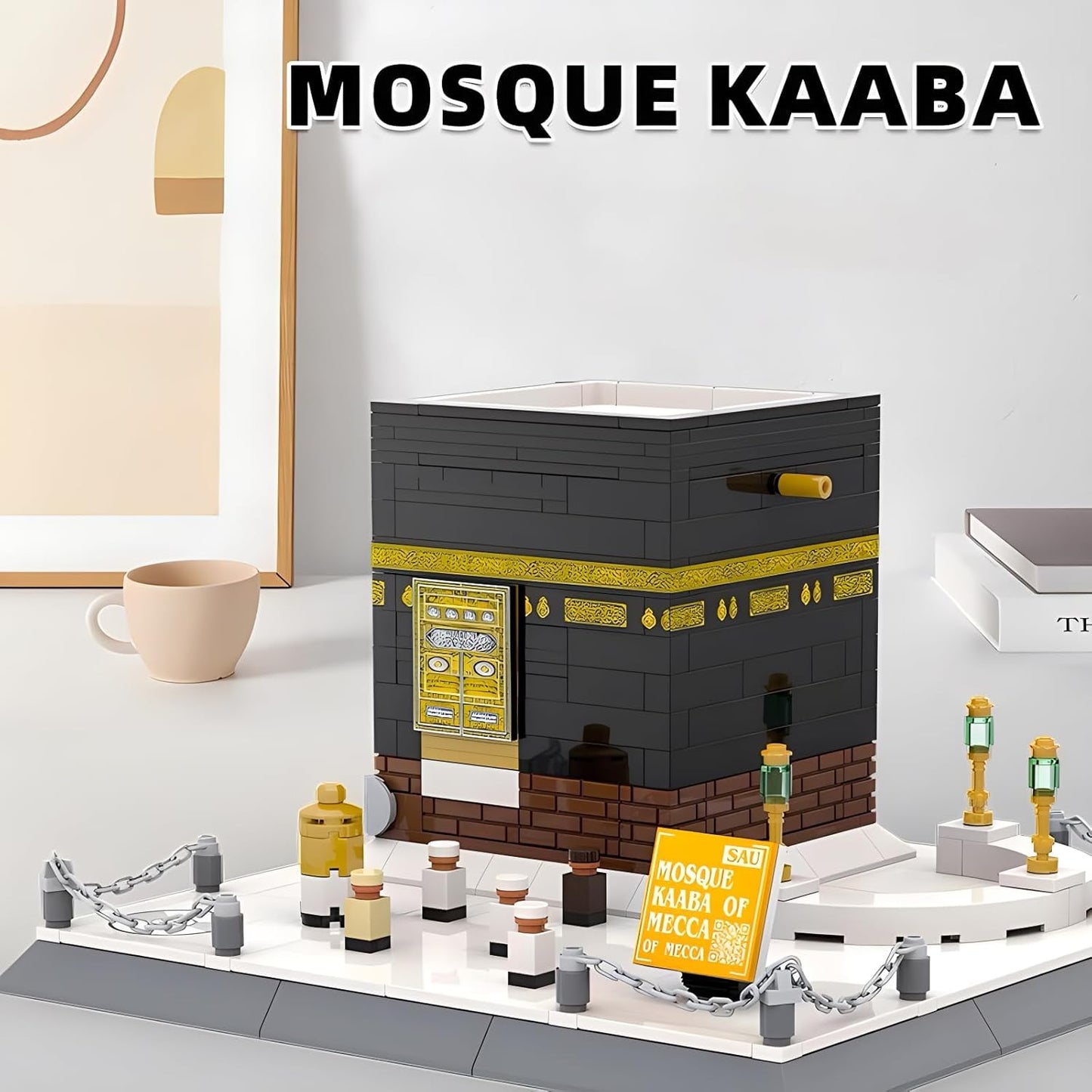 Kaaba Bricks Islamic Toy Building Blocks  446pcs