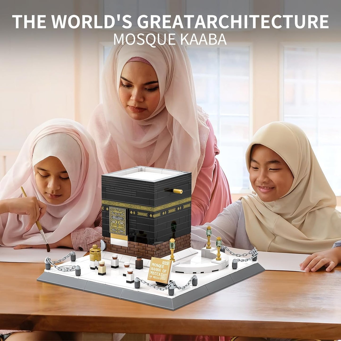 Kaaba Bricks Islamic Toy Building Blocks  446pcs