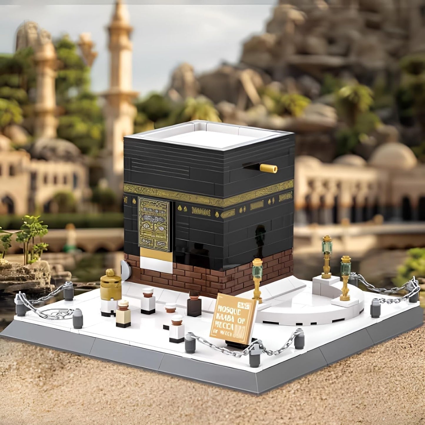 Kaaba Bricks Islamic Toy Building Blocks  446pcs