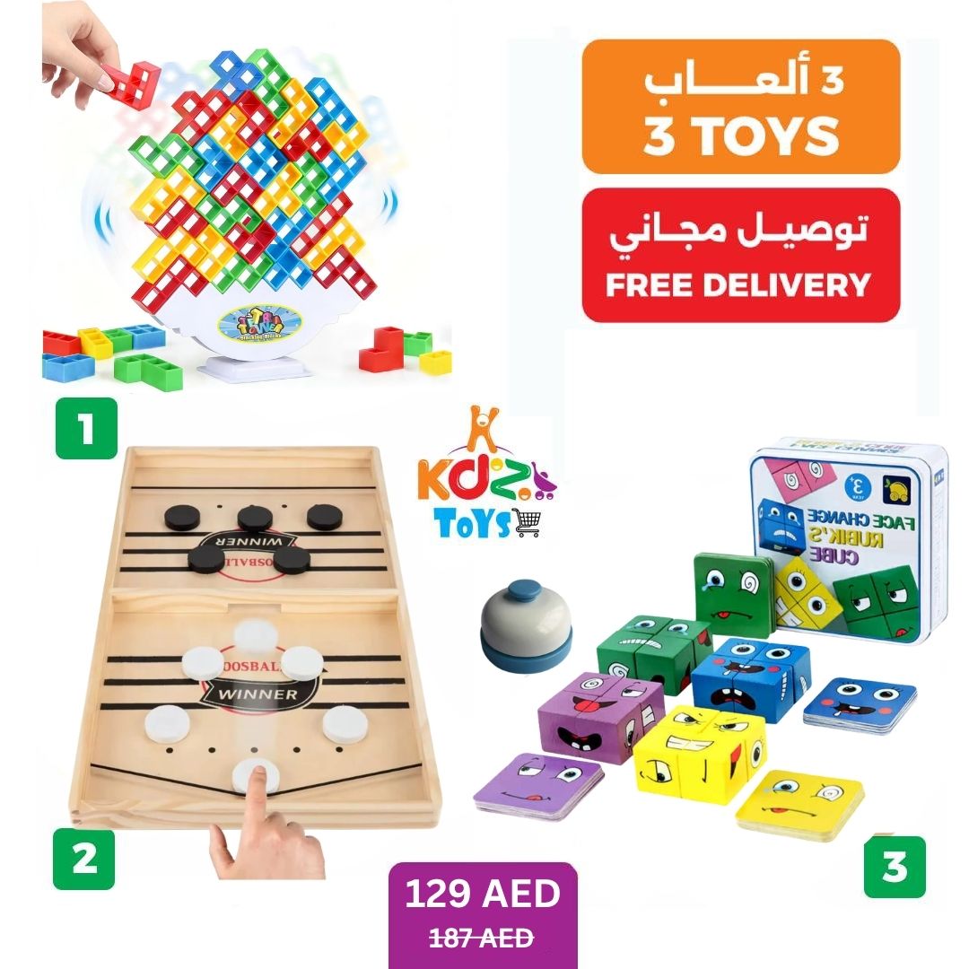 family and gathering Toys offer B3