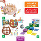 family and gathering Toys offer B1