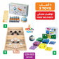 family and gathering Toys offer B2