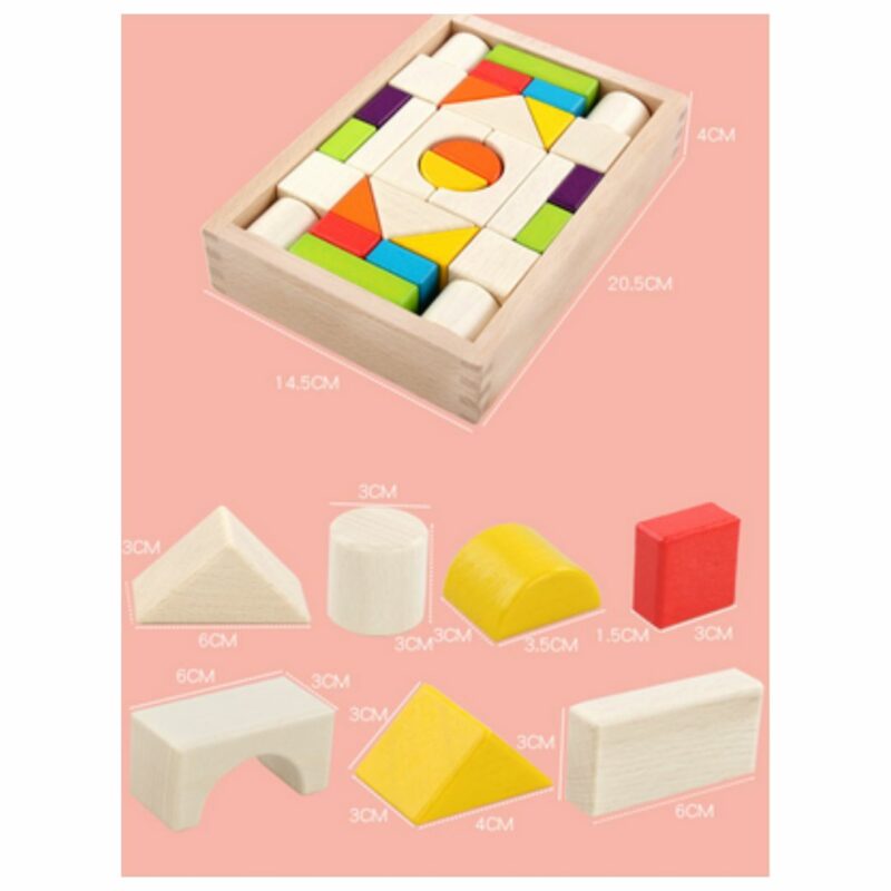 30 pcs color blocks wooden box