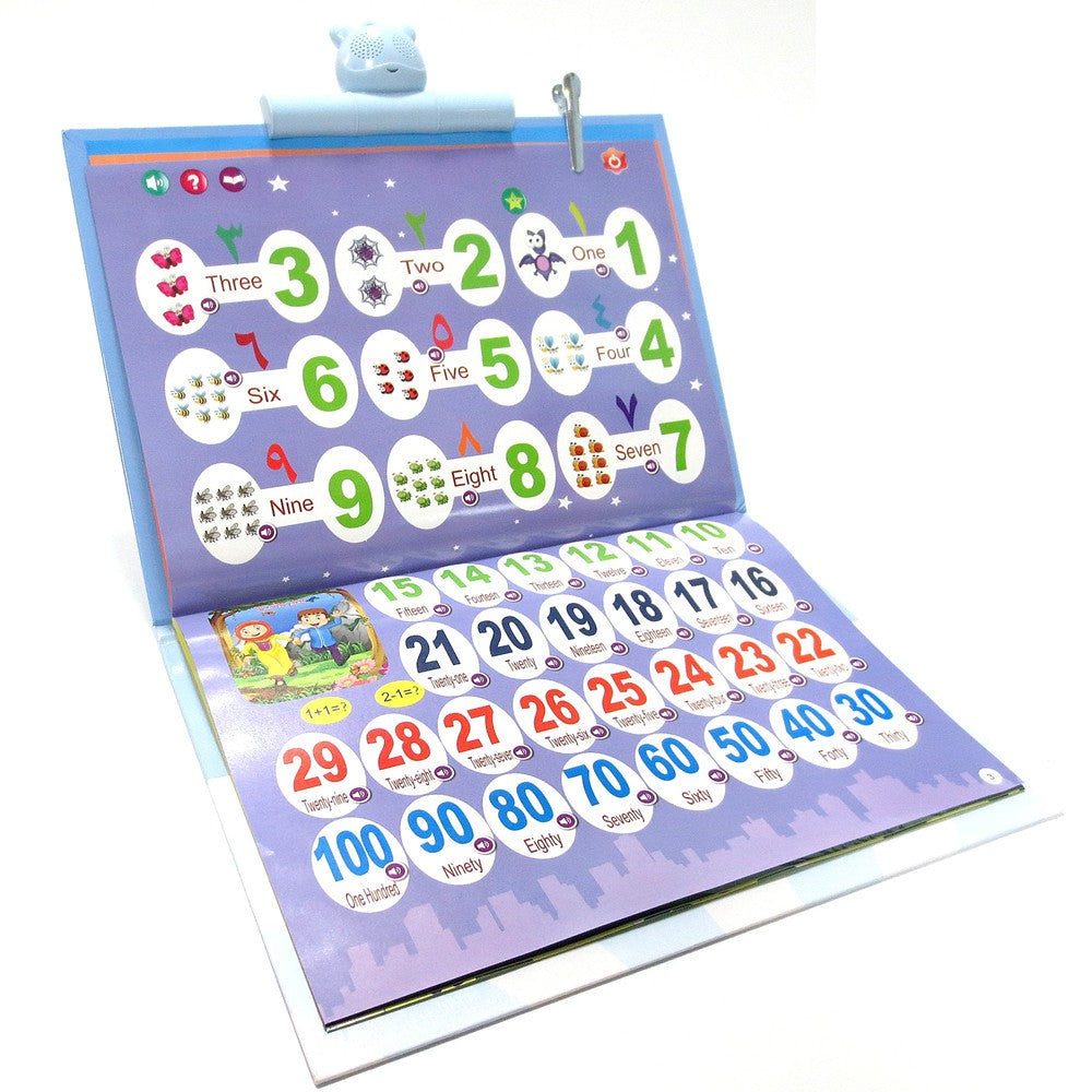 Interactive Talking Learning Book – Educational Arabic &amp; English E-Book