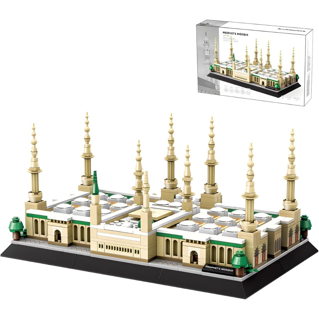 Prophets Mosque Building Blocks Set 594 pcs