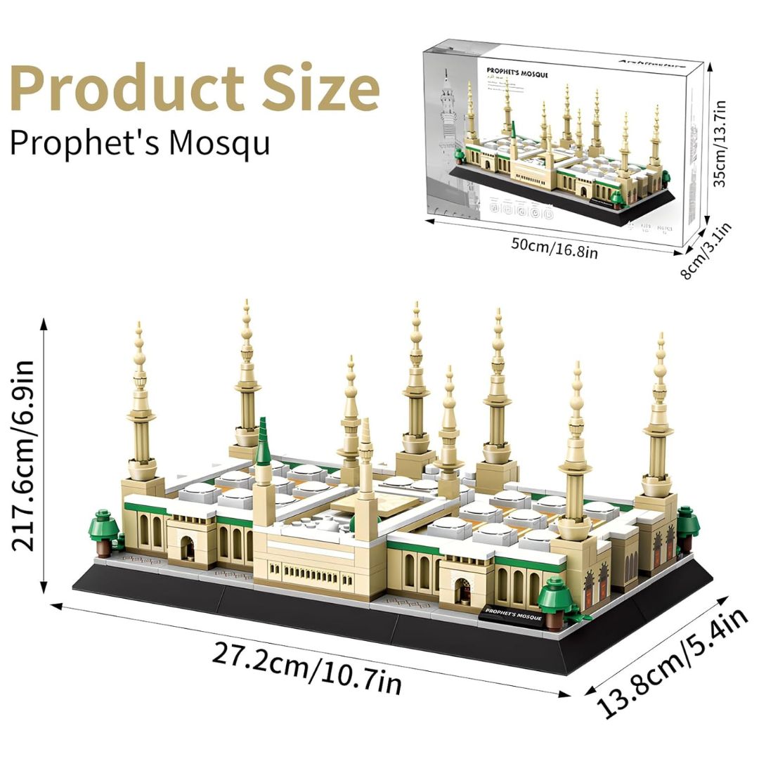 Prophets Mosque Building Blocks Set 594 pcs