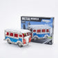 Intelligent DIY 337 Pcs Metal Bus
